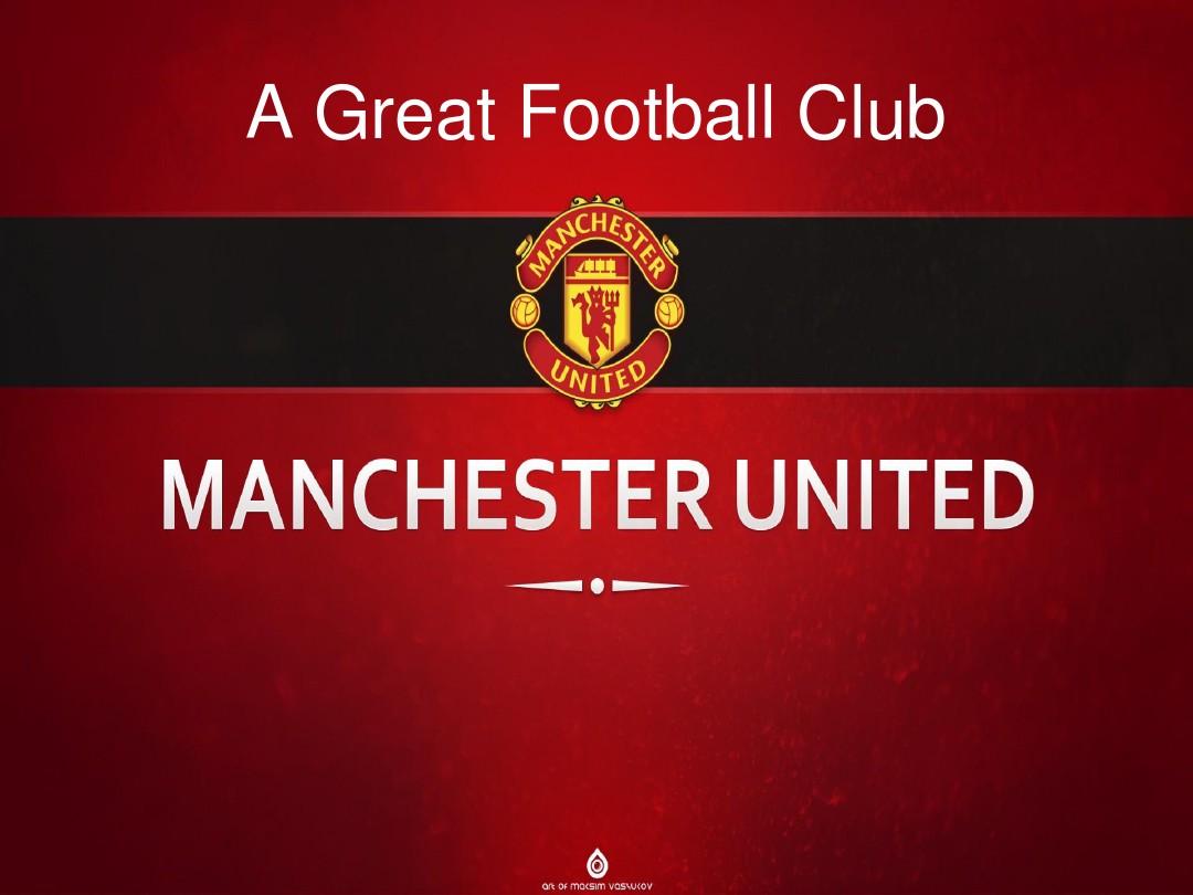 秀向鹏如何 秀向鹏如何